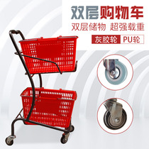 Japanese adult double-decker trolley ktv shopping mall supermarket shopping cart trolley Xinbang factory direct sales