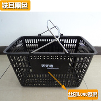 Shopping basket New PP plastic export KTV wine basket thickened Black large supermarket handbasket