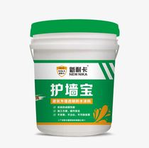 Exterior Wall transparent waterproof glue household material toilet no smashing brick plugging King agent bathroom paint
