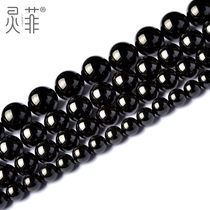 Natural Black Manau loose bead semi-finished round pearl jade medullary black water crystal ornament sepal DIY handmade string beads loose beads