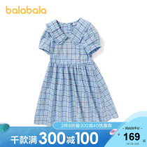 (Store delivery)Bara Bara Girls Skirt Children baby Check dress new summer dress big child