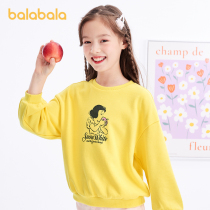 (Snow White Princess IP) Balabala childrens clothing womens great childrens clothing spring clothing CUHK childrens pure cotton sweet and beautiful fashion tides