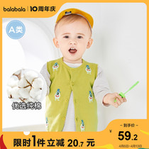 Balabala baby boys waistcoat outside wearing boy warm vest sleeveless girl knit foreign air
