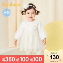  Bara Bara princess dress children baby dress girls skirt 2021 new exquisite gauze skirt sweet and cute