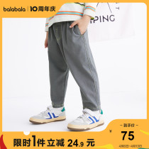 Bala Bala Boy Clothes Boy Pants Children Baby Spring Fashion Street Head Fashion Personality Wave Cool Good Wear Casual Long Pants