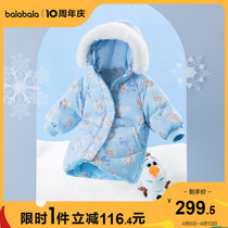 (ice and snow chic edge IP) Balabala Childrens down jacket for girls jacket autumn and winter long tide