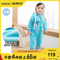 Barabara baby out of conjoined clothes newborn clothes baby khaclothes climbing suit spring clothing 2022 new plus velvet