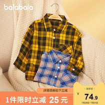 Bara Bara Childrens clothing Childrens shirt Boys long-sleeved shirt Baby plaid top 2021 new autumn foreign style