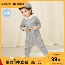 Balabala baby one-piece clothes newborn baby clothes out of the way for khaclothes to wear delicate gown casual cute