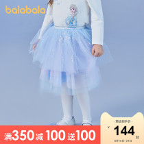  (Store delivery)Bara Bara girls gauze skirt childrens skirt spring and Autumn 2021 new baby