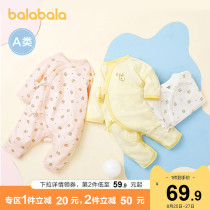  Bala Bala newborn baby clothes Autumn baby one-piece pajamas Haiyi climbing clothes Monk clothes bag fart clothes