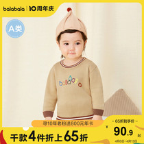 (stores shipping) Balabala boy cardio-hoodie children sweaters baby-knitted sweatshirt spring autumn new long sleeves tide