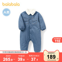 (Store delivery) Balabala baby clothes jumpsuit Newborns Climbing baby shirt plus velvet cute