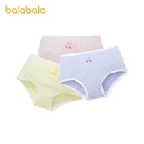 Barbara childrens clothing childrens underwear cotton boxer girls shorts zhong da tong children skin lovely 3 bars