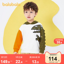 (Store delivery) Bala childrens clothing boys long sleeve sweater childrens coat autumn clothing 2021 new trend