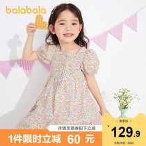  Bala Bala childrens clothing girls summer childrens dress Baby new princess skirt bow floral skirt thin
