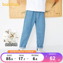 (Store delivery) Balabala childrens pants boy 2021 new autumn father pants wild tide