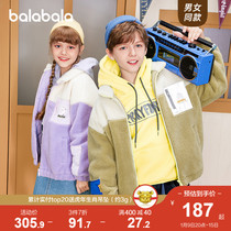 Balabala childrens coat cotton-padded clothing winter childrens childrens childrens simple loose coat trend