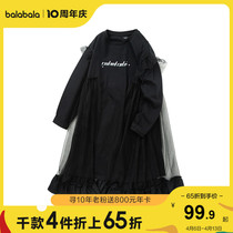 (stores shipping) Balabala womens childrens clothing dress dress childrens spring and autumn big child navy collar