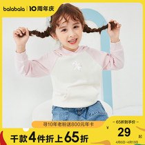 Barabara baby beating undershirt girl necropolis for spring and autumn casual child T-shirt long sleeve female child