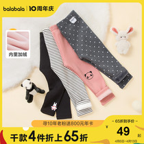 Ballabala childrens clothing Girls hit bottom pants Children pants autumn and winter clothing Baby long pants elastic and velvety outside wearing trendy