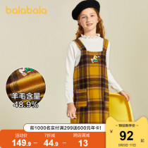Balabala childrens dress for girls winter dress childrens skirt big boy wool plaid suspender skirt