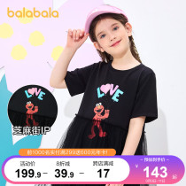 (Sesame Street IP store delivery) Balabala childrens dress girl dress 2021 new summer children