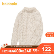 Balabala boys sweater 2021 autumn and winter childrens clothing childrens turtleneck sweater Korean knitwear fashion art