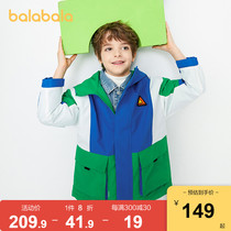 (Store delivery) Balabala boys childrens coat 2021 new autumn boys warm cool