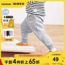 Ballabala baby pants baby long pants male and female sport pants PP pants casual pants spring 2022 new foreign air