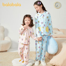 (FUKI joint name) Balabala girl pajamas set childrens home clothing Cotton