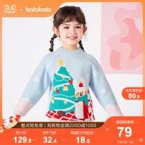 Balabala childrens clothing boys sweater girls base shirt childrens clothing autumn and winter 2021 New knitted coat tide