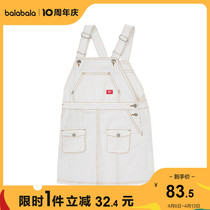 (stores shipping) Balabara girls dress for childrens skirts and childrens skirts for summer clothes