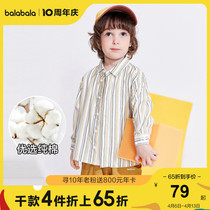 Bala Bala Children Dress Children Shirt Boy Summer Dress New Children Childrens Baby Striped Shirt Pure Cotton Blouse