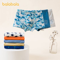 Balabala childrens underwear boy boxer cotton boy boxer shorts pants
