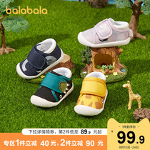  Bala Bala childrens canvas shoes mens and womens childrens white shoes baby baby 2021 new spring and autumn shoes toddler shoes