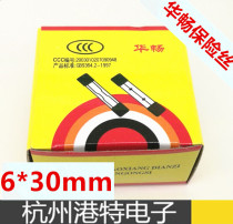 5x 20mm 6 x30mm glass body fuse 0 1A-30A fuse tachograph car charger