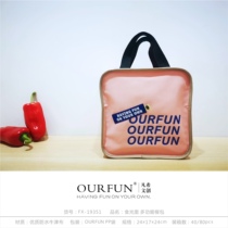 Bag with lunch bag aluminum foil insulation ice bag handcuff when packing thicker simple bag fashionable outgoing lunch bag