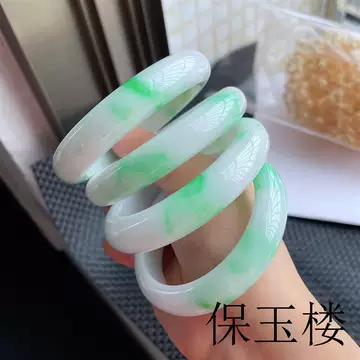 翡翠ハングル白底飘花 値下げ】無処理翡翠バングル 白底青漂花 内径約59.8mm バングル