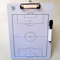 Football Tactical Board One-Pike Plastic and Iron Coach Board with Magnetic Flag Demonstration Board Explanation Board