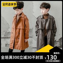 Boys windbreaker coat spring and autumn 2021 New style 12-year-old children English wind long windbreaker Autumn Tide