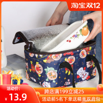 Japanese thick waterproof Bento bag portable aluminum foil insulation bag to work lunch box bag student dinner bag hand carrying rice bag