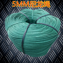 5MM green nylon rope greenhouse rope recycled material tarpaulin edge rope binding rope advertising banner rope