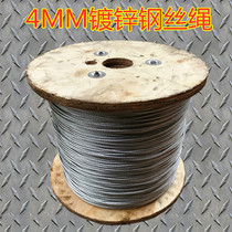 4MM galvanized steel wire rope lifting traction rope construction hoisting rope binding wire rope 6*7 cotton core