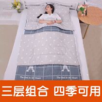Pure cotton adult office cotton sleeping bag spring and autumn winter outdoor adult four seasons thickened childrens nap anti-kick quilt