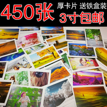 LOMO card wallet photo Pol postcard card card phone photo 3 inch 450 send iron box