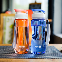 Summer plastic water Cup children children Primary School students portable male anti-fall 2020 New Tide Net red ins Wind