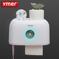 Sanitary carton toilet paper towel toilet paper rack toilet household non-perforated creative waterproof paper roll paper roll