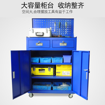 Heavy storage workshop drawer with lock tool cabinet hardware toolbox factory workshop storage tin storage tin cabinet