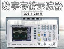 Taiwan GW Instek GDS-1102A-U Two-channel 100M Digital Storage oscilloscope